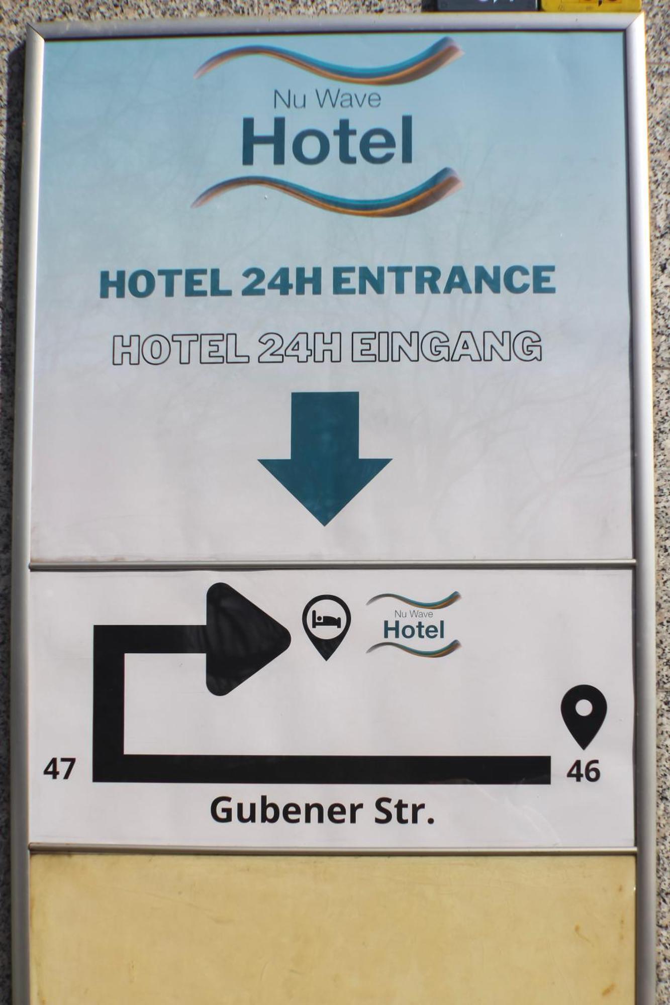 Nu Wave Hotel Berlin - Digital Check-In 2025 外观 照片